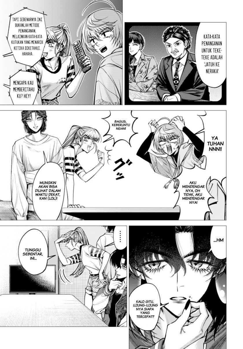 Gomen ne Okaruto Asoba sete? Chapter 02 Gambar 12