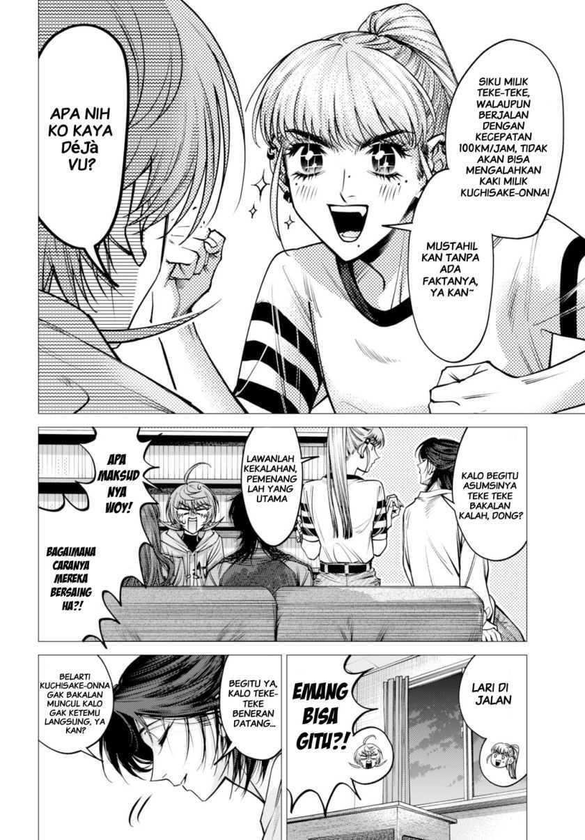 Gomen ne Okaruto Asoba sete? Chapter 02 Gambar 13