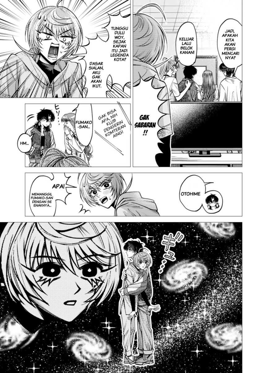 Gomen ne Okaruto Asoba sete? Chapter 02 Gambar 14