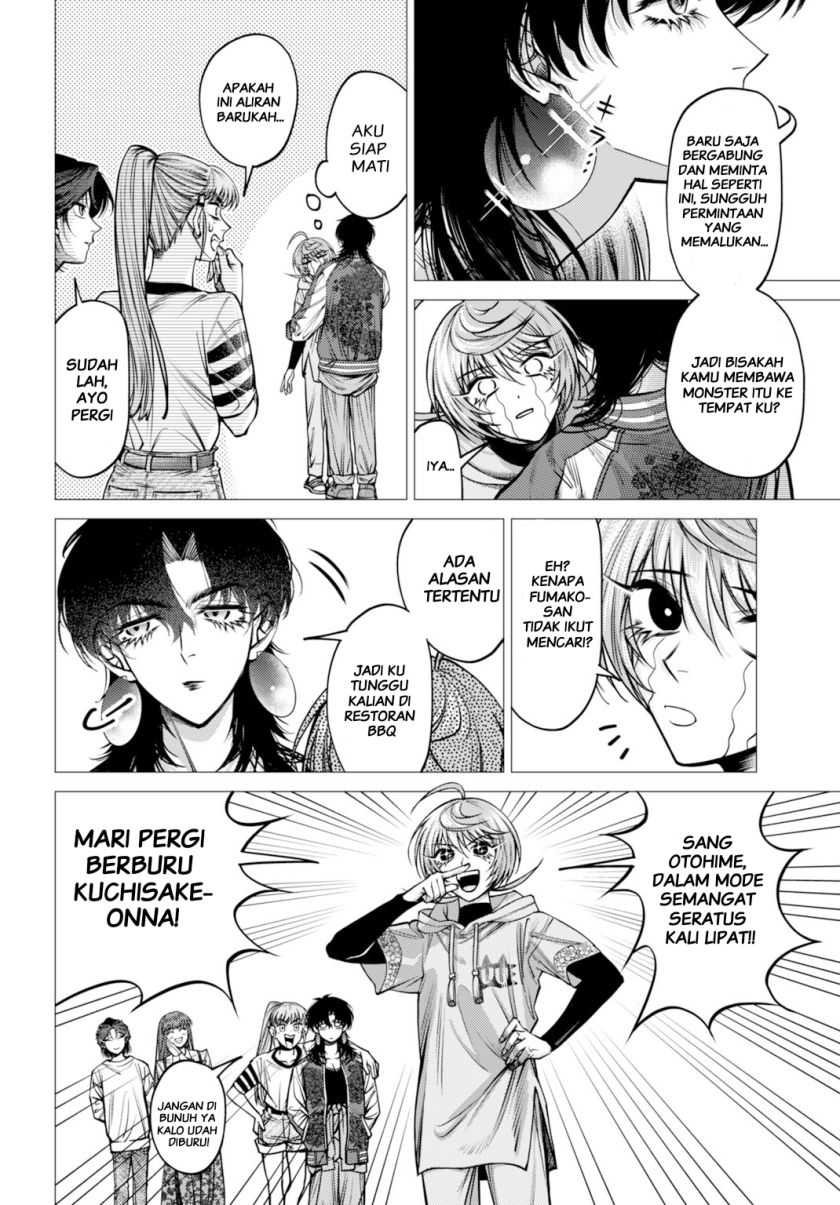 Gomen ne Okaruto Asoba sete? Chapter 02 Gambar 15