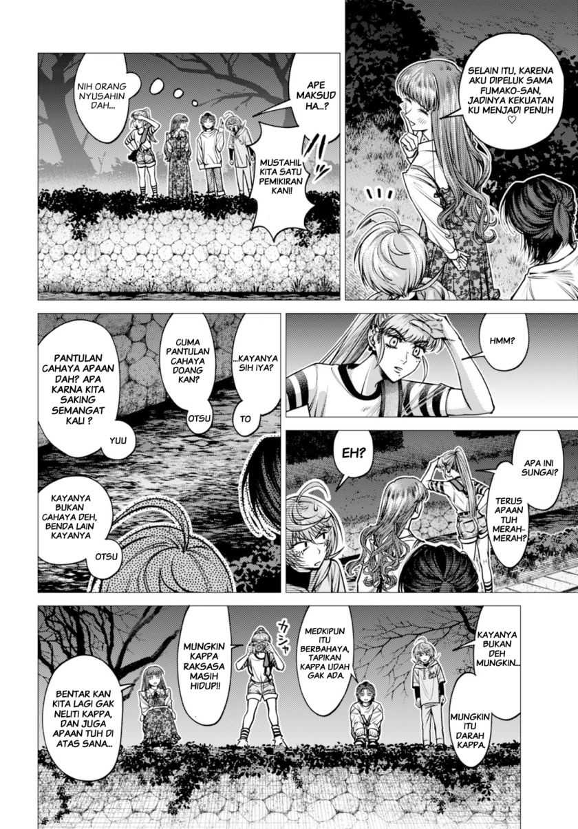 Gomen ne Okaruto Asoba sete? Chapter 02 Gambar 17