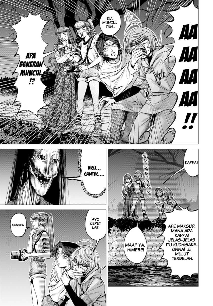 Gomen ne Okaruto Asoba sete? Chapter 02 Gambar 20