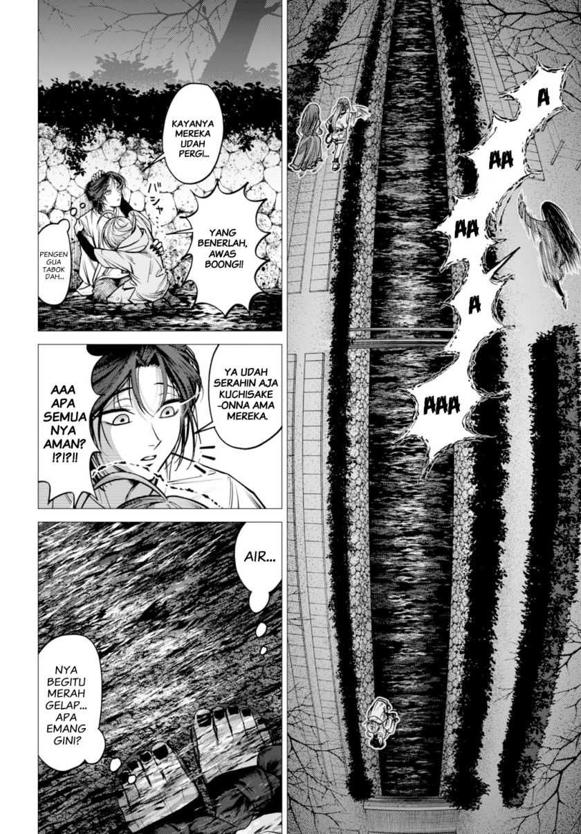 Gomen ne Okaruto Asoba sete? Chapter 02 Gambar 23