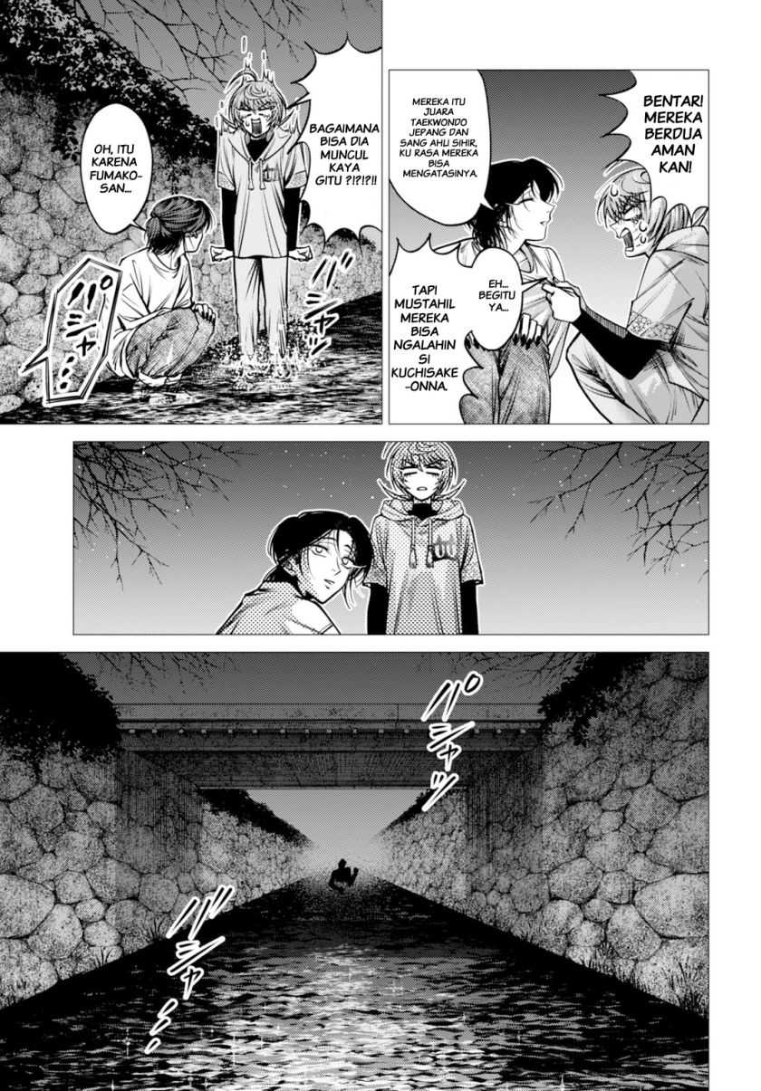 Gomen ne Okaruto Asoba sete? Chapter 02 Gambar 24