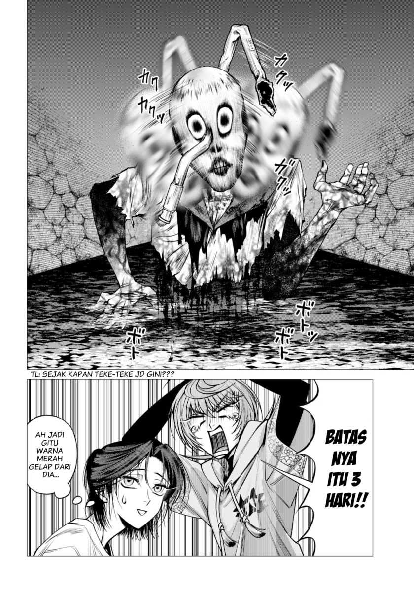 Gomen ne Okaruto Asoba sete? Chapter 02 Gambar 25