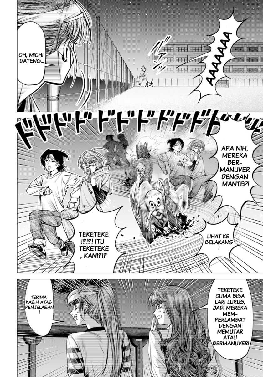 Gomen ne Okaruto Asoba sete? Chapter 02 Gambar 27