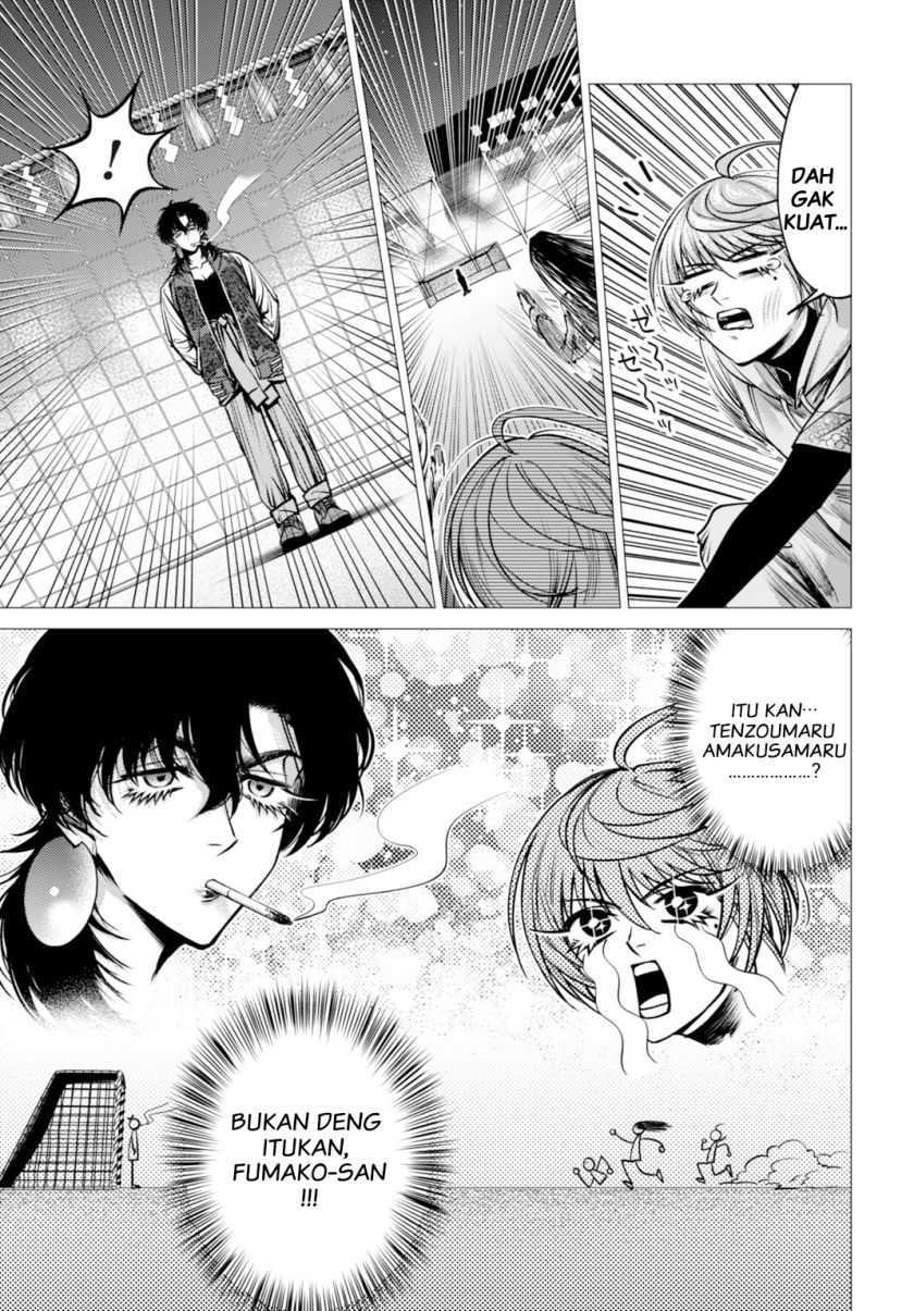 Gomen ne Okaruto Asoba sete? Chapter 02 Gambar 32