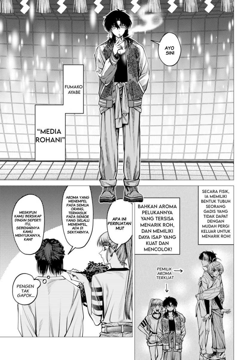 Gomen ne Okaruto Asoba sete? Chapter 02 Gambar 34