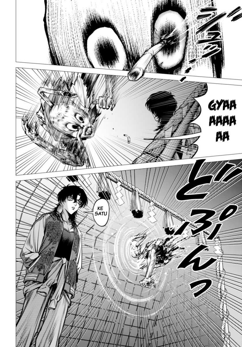 Gomen ne Okaruto Asoba sete? Chapter 02 Gambar 37