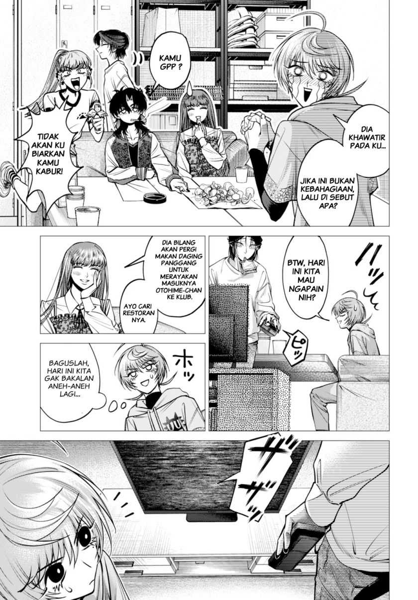 Gomen ne Okaruto Asoba sete? Chapter 02 Gambar 6