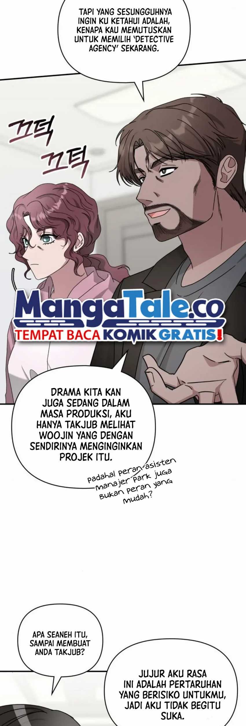 I Was Immediately Mistaken for a Monster Genius Actor Chapter 09 Gambar 61