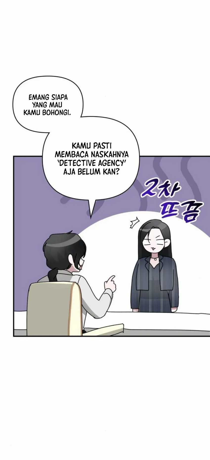 I Was Immediately Mistaken for a Monster Genius Actor Chapter 09 Gambar 42