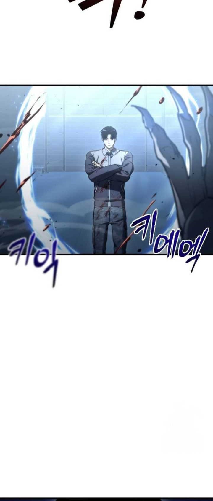 Hiding a Logistics Center in the Apocalypse Chapter 06 Gambar 33