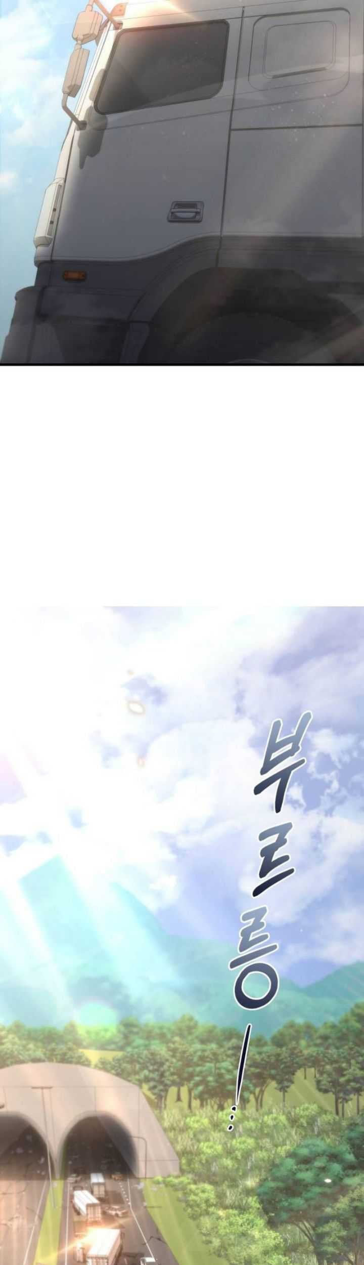 Hiding a Logistics Center in the Apocalypse Chapter 06 Gambar 58