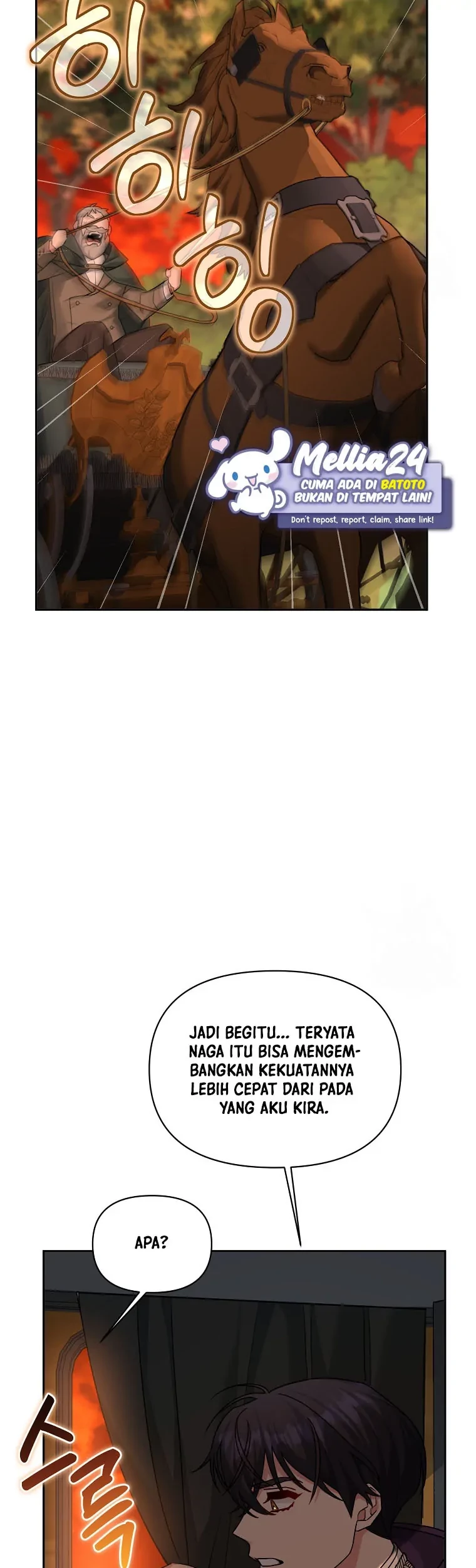 I’m a Villainess, but I’m Good at Cooking Chapter 13 Gambar 64