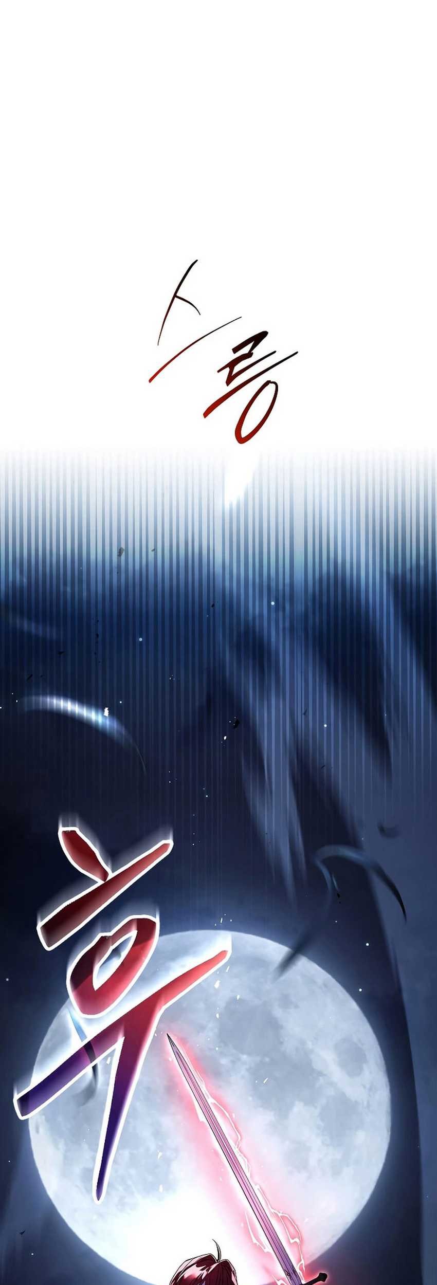 Death King Karnak Chapter 12 Gambar 28