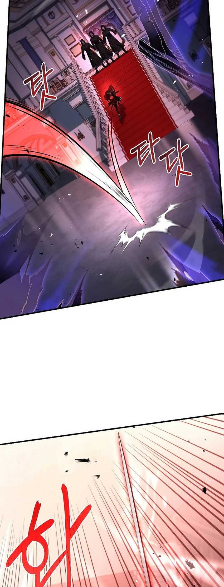 Death King Karnak Chapter 12 Gambar 53