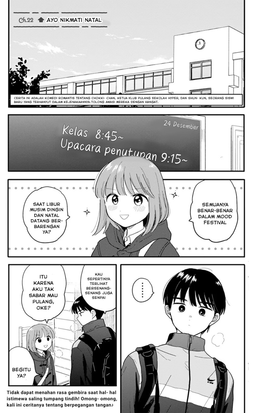 Baca Houkago Kitaku Biyori Chapter 22 Gambar 2