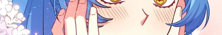 I’m a Villainess, but I’m Good at Cooking Chapter 12 Gambar 48