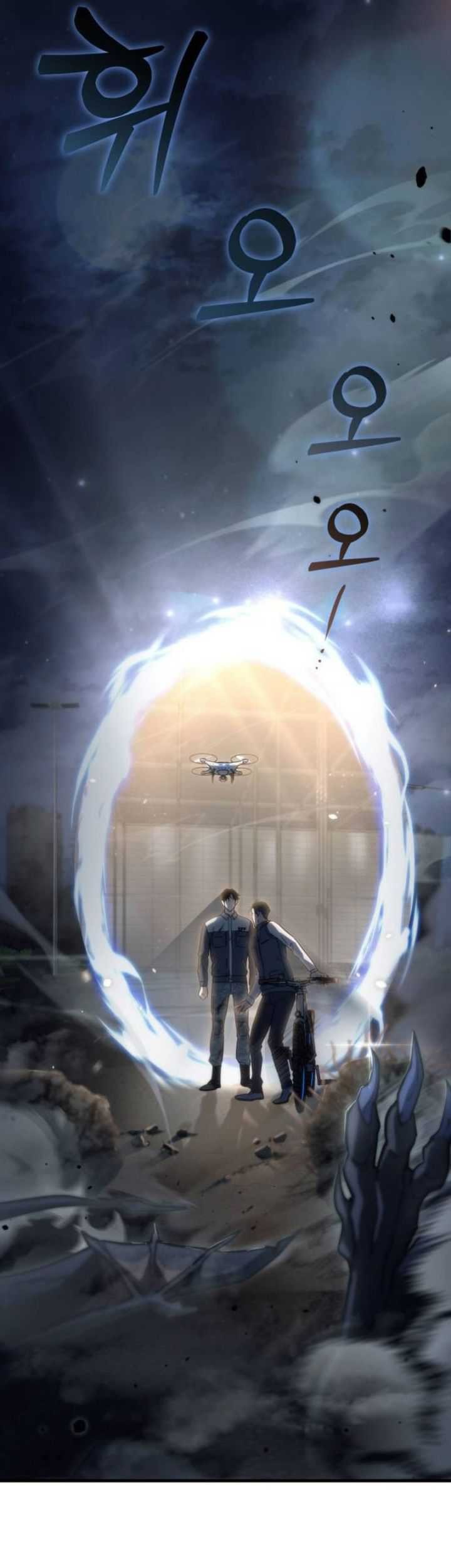 Hiding a Logistics Center in the Apocalypse Chapter 05 Gambar 4