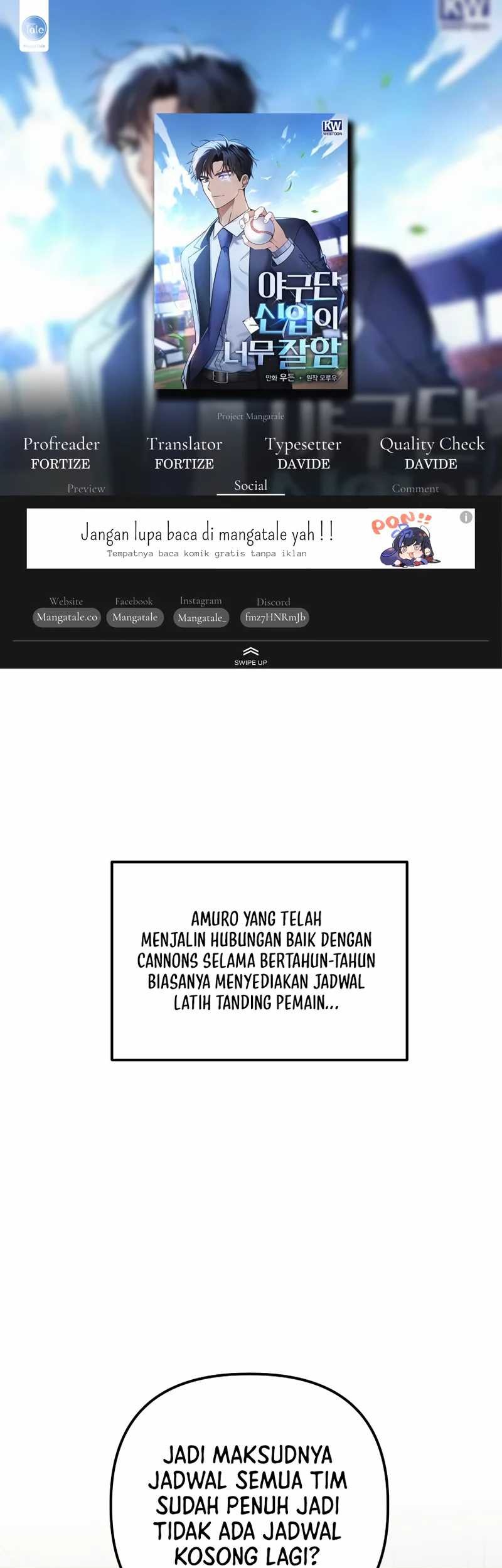 Baca Komik The Rookie In The Baseball Team Is Performing Exceptionally Well Chapter 24 Gambar 1