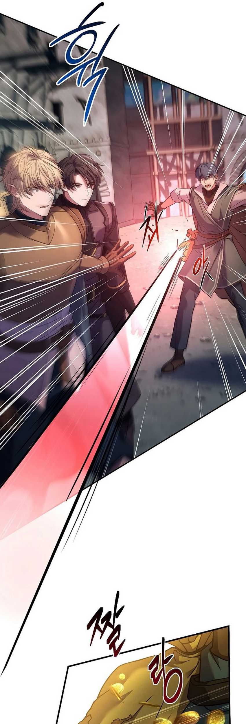 Death King Karnak Chapter 11 Gambar 74