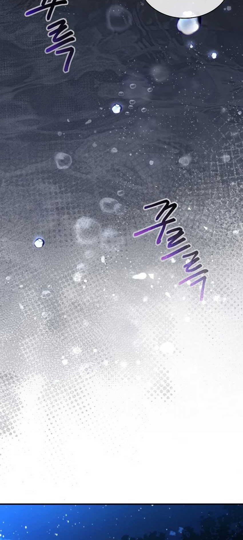Death King Karnak Chapter 11 Gambar 9