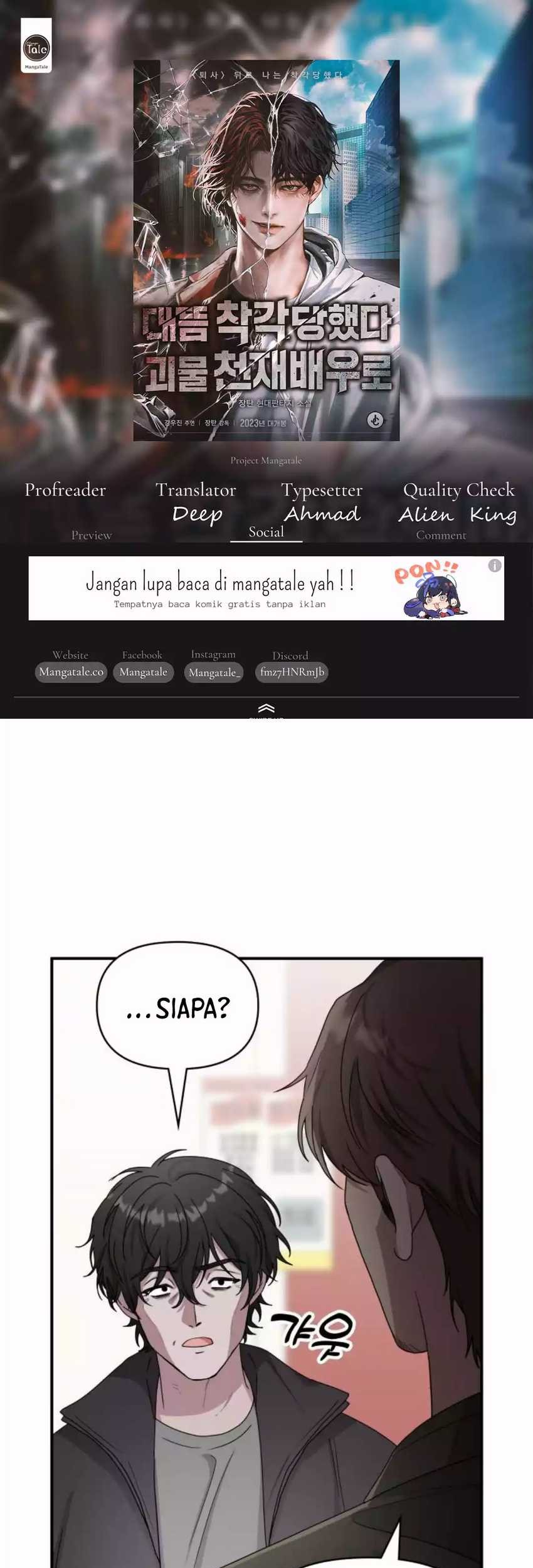 Baca Komik I Was Immediately Mistaken for a Monster Genius Actor Chapter 07 Gambar 1