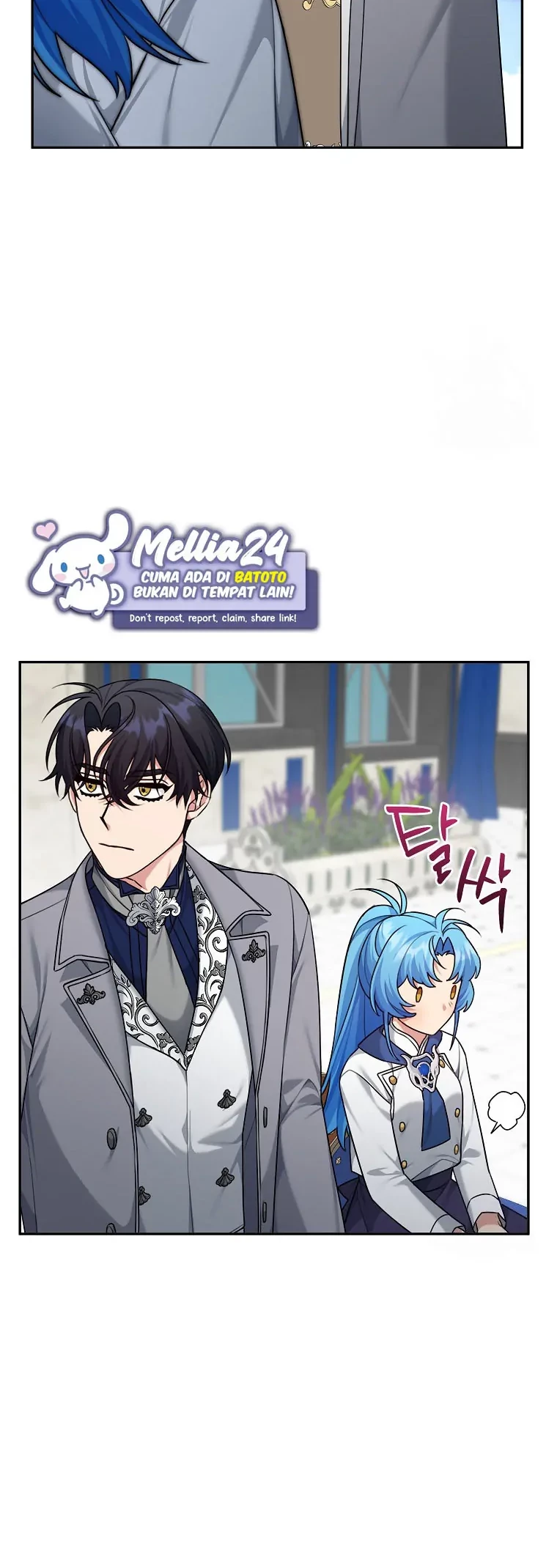 I’m a Villainess, but I’m Good at Cooking Chapter 11 Gambar 23