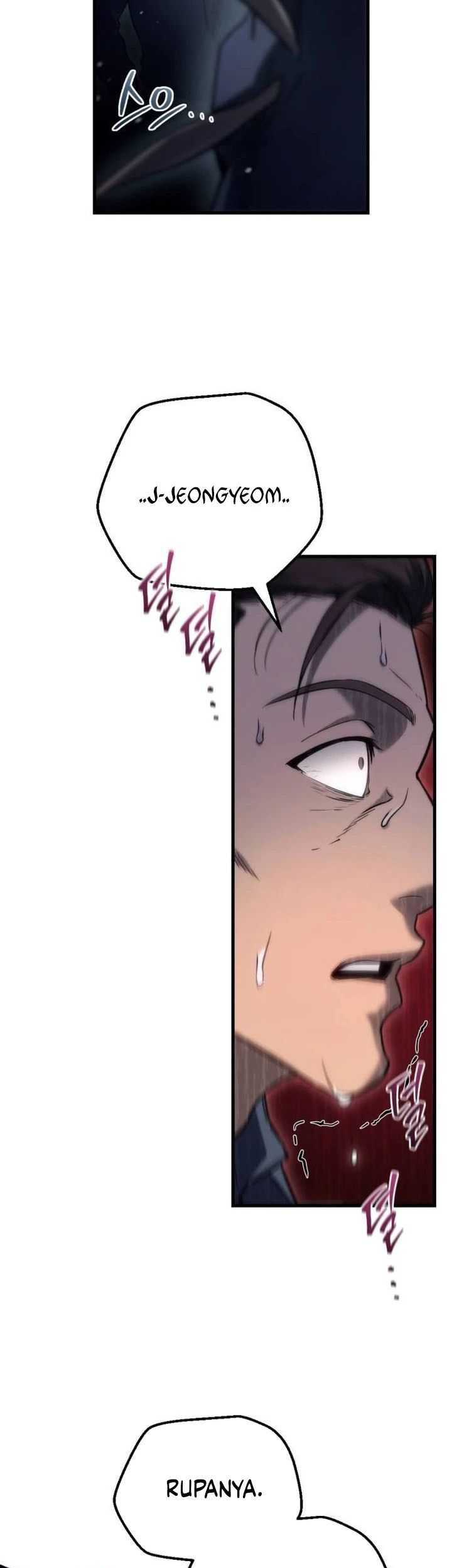 Hiding a Logistics Center in the Apocalypse Chapter 04 Gambar 90
