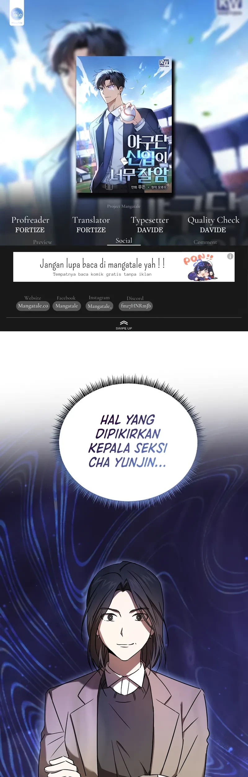 Baca Komik The Rookie In The Baseball Team Is Performing Exceptionally Well Chapter 23 Gambar 1