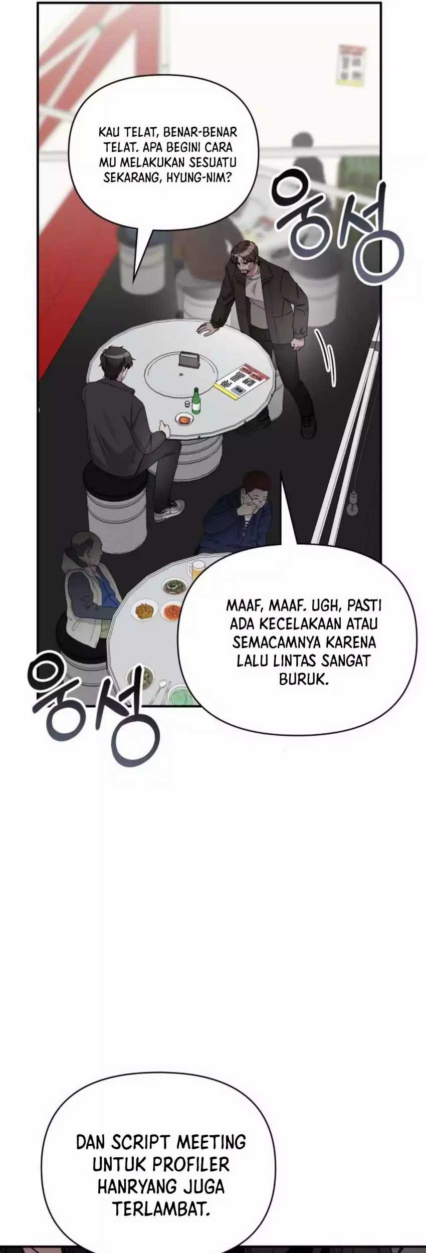 I Was Immediately Mistaken for a Monster Genius Actor Chapter 06 Gambar 59