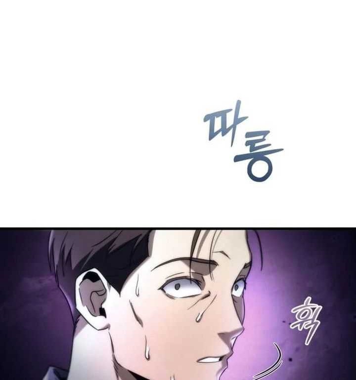 Hiding a Logistics Center in the Apocalypse Chapter 03 Gambar 53