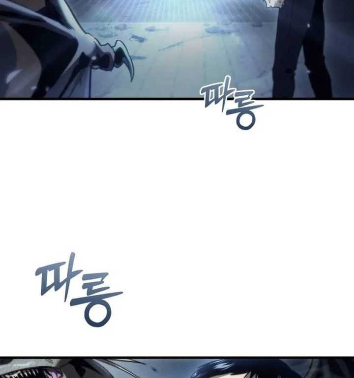 Hiding a Logistics Center in the Apocalypse Chapter 03 Gambar 55
