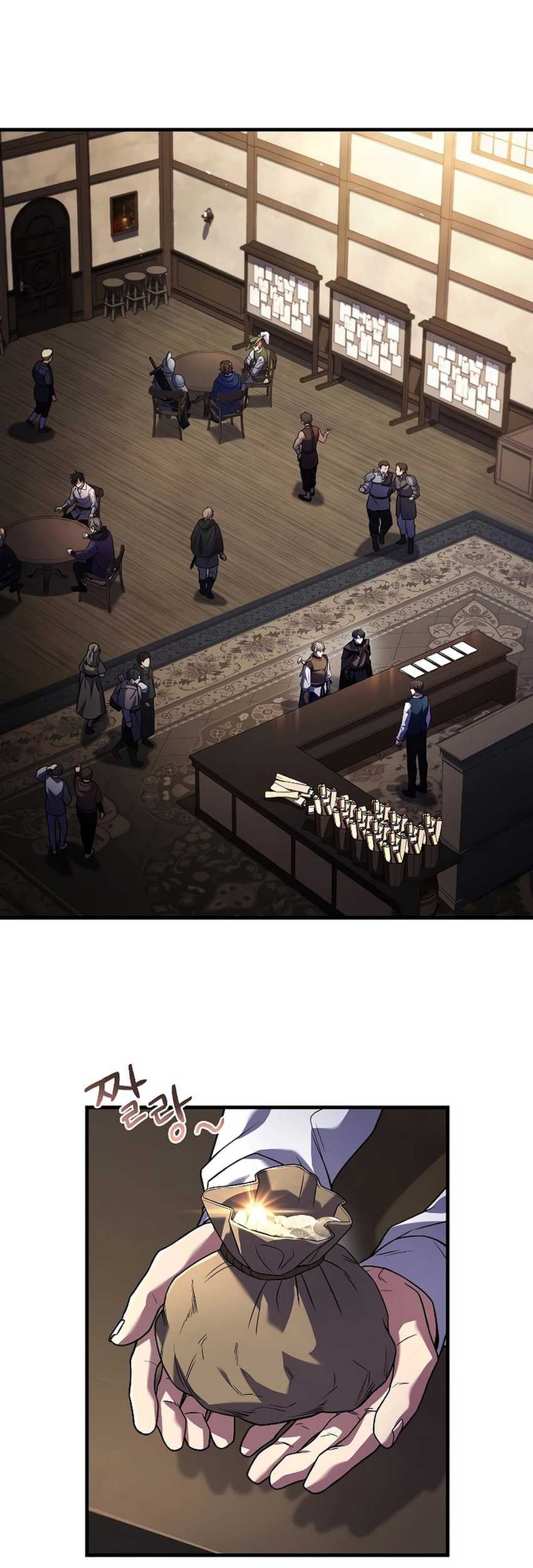 Death King Karnak Chapter 09 Gambar 6