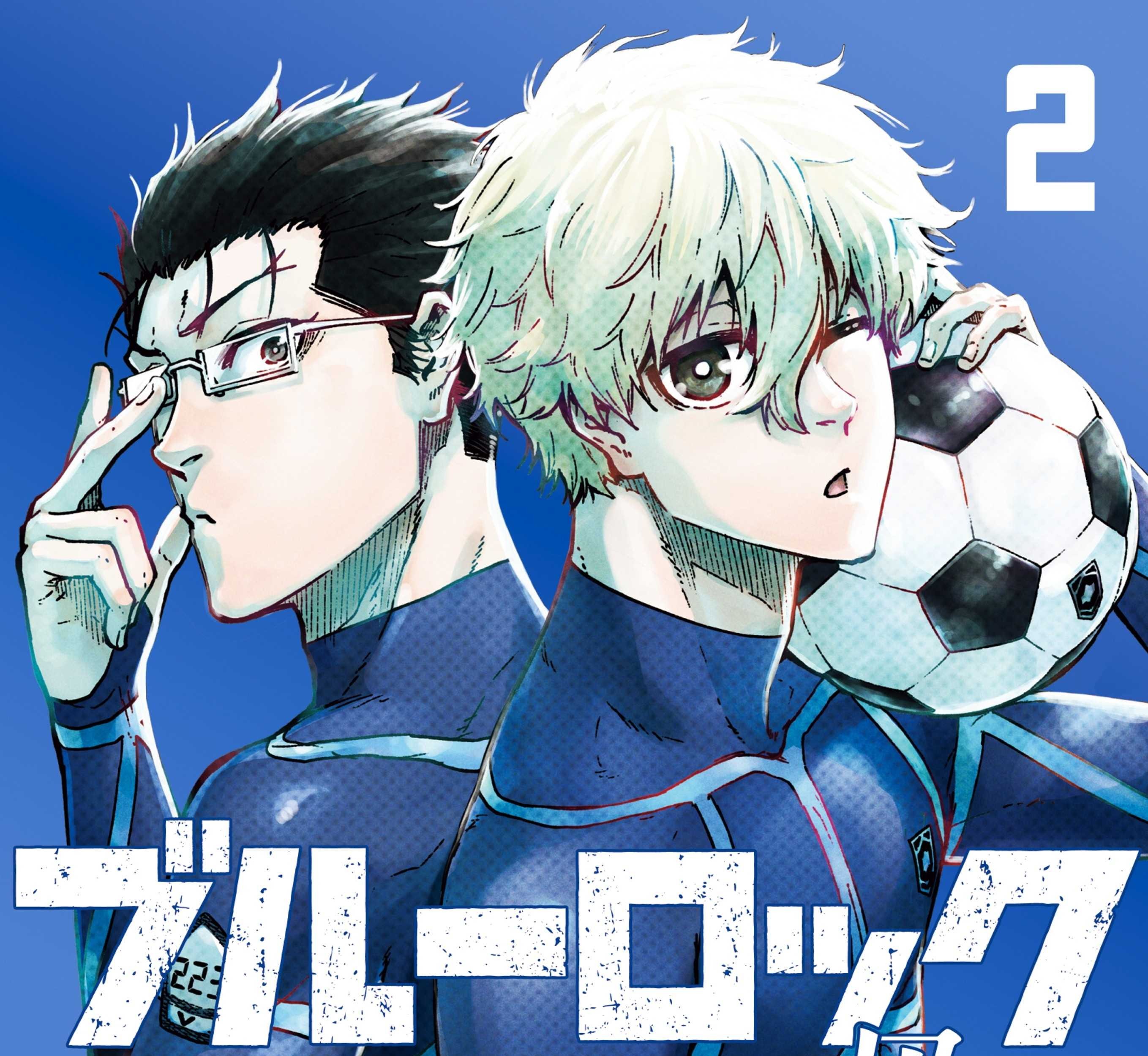 Baca Komik Blue Lock: Episode Nagi Chapter 09 Gambar 1