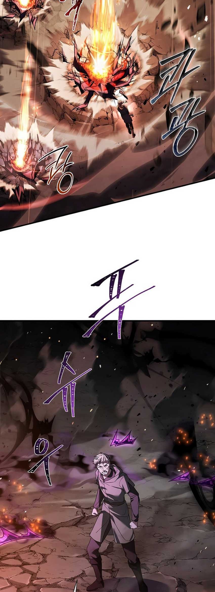 Death King Karnak Chapter 08 Gambar 19