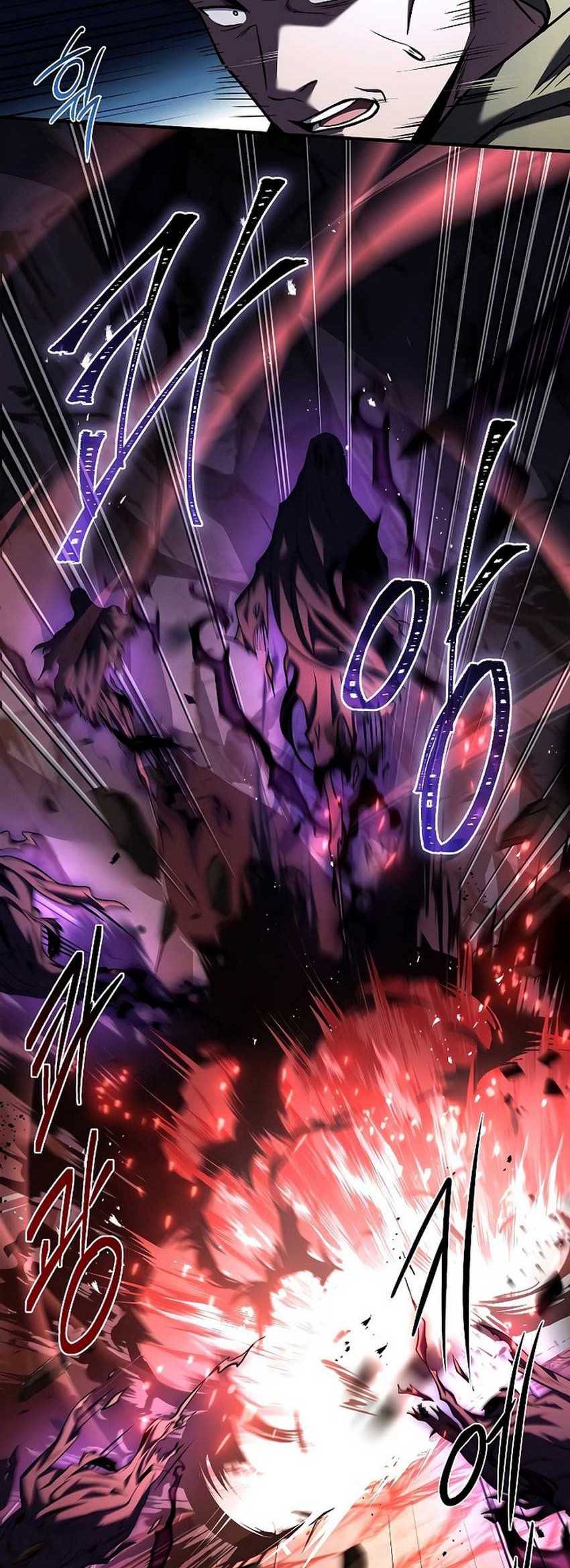 Death King Karnak Chapter 08 Gambar 13