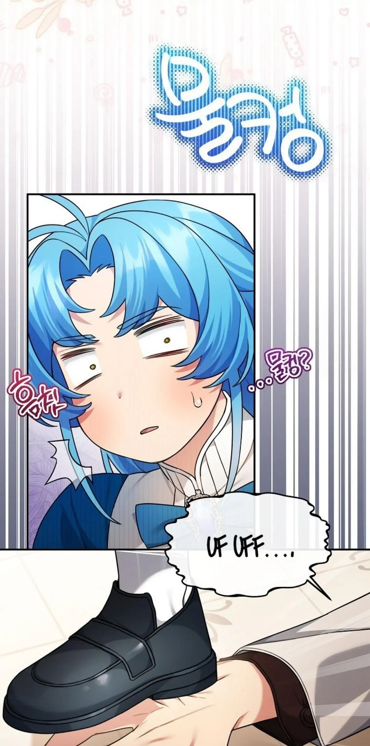 I’m a Villainess, but I’m Good at Cooking Chapter 08 Gambar 31