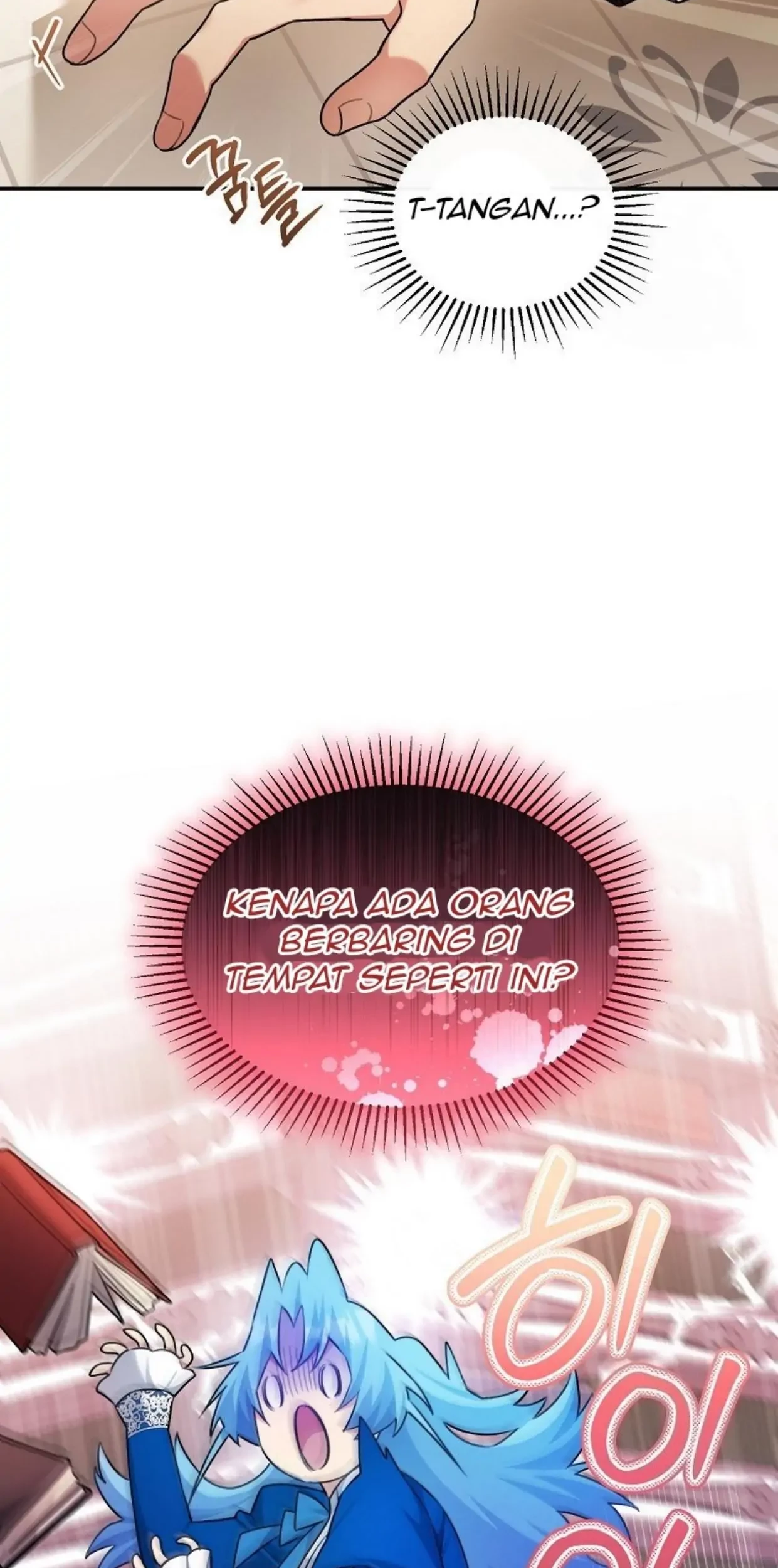 I’m a Villainess, but I’m Good at Cooking Chapter 08 Gambar 32