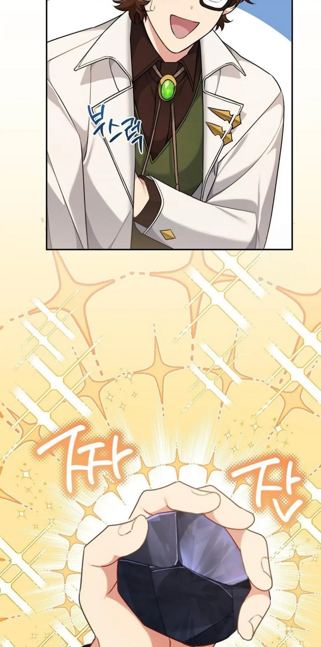 I’m a Villainess, but I’m Good at Cooking Chapter 08 Gambar 41