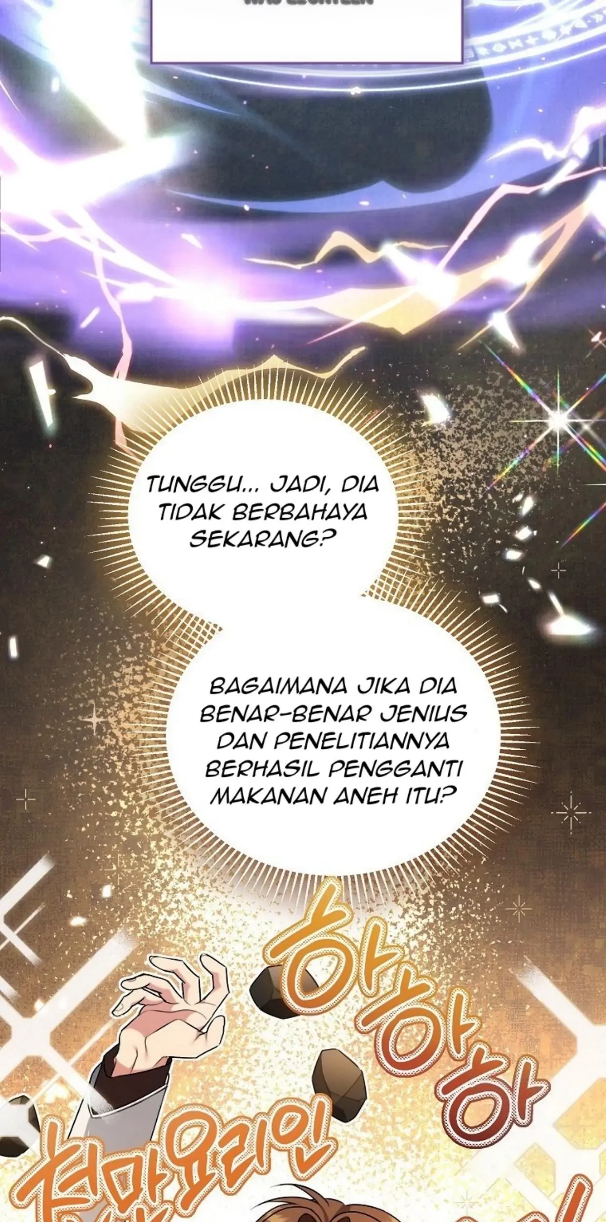 I’m a Villainess, but I’m Good at Cooking Chapter 08 Gambar 71