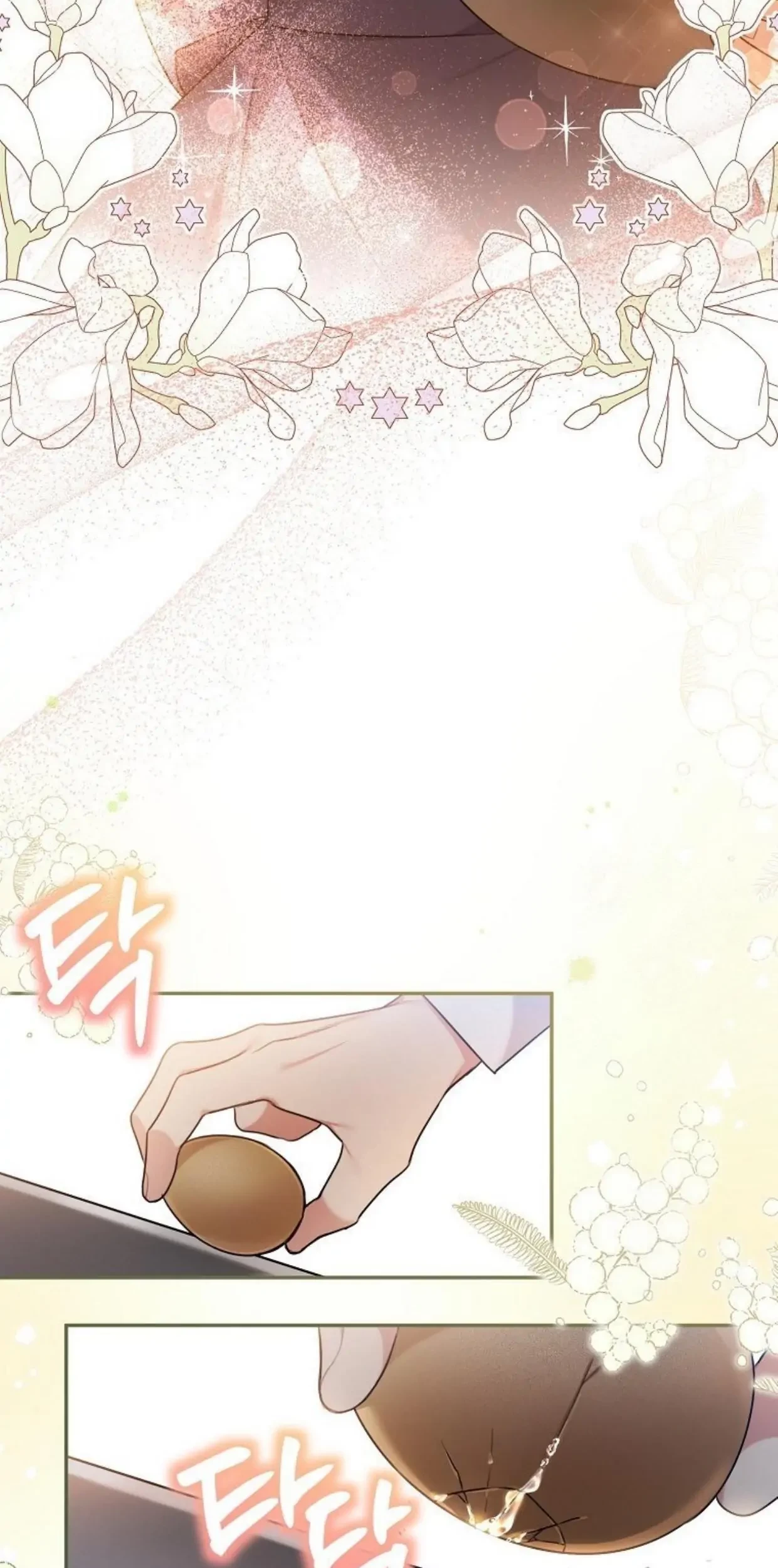 I’m a Villainess, but I’m Good at Cooking Chapter 08 Gambar 91