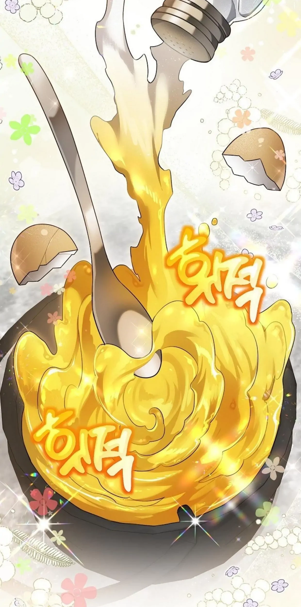 I’m a Villainess, but I’m Good at Cooking Chapter 08 Gambar 95