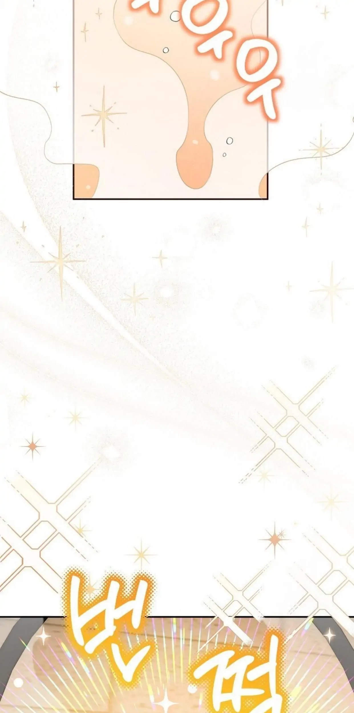 I’m a Villainess, but I’m Good at Cooking Chapter 08 Gambar 104
