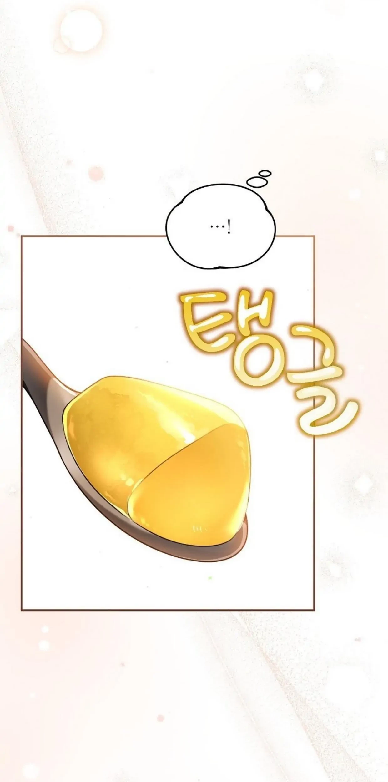 I’m a Villainess, but I’m Good at Cooking Chapter 08 Gambar 115