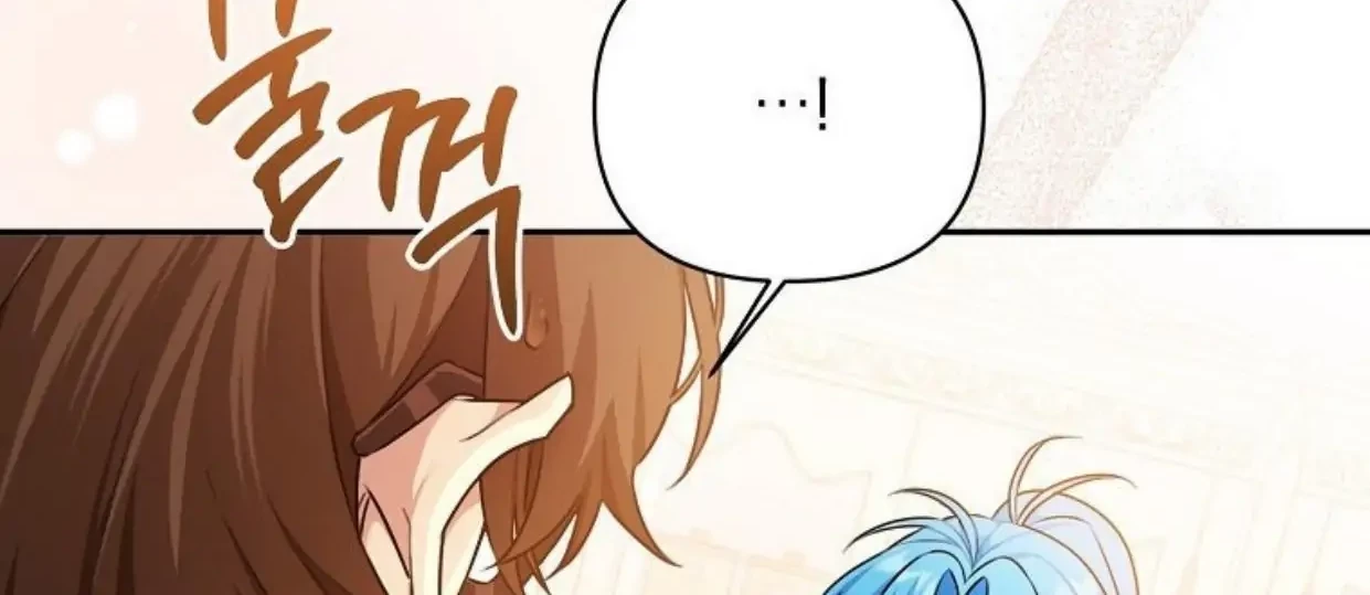 I’m a Villainess, but I’m Good at Cooking Chapter 08 Gambar 118