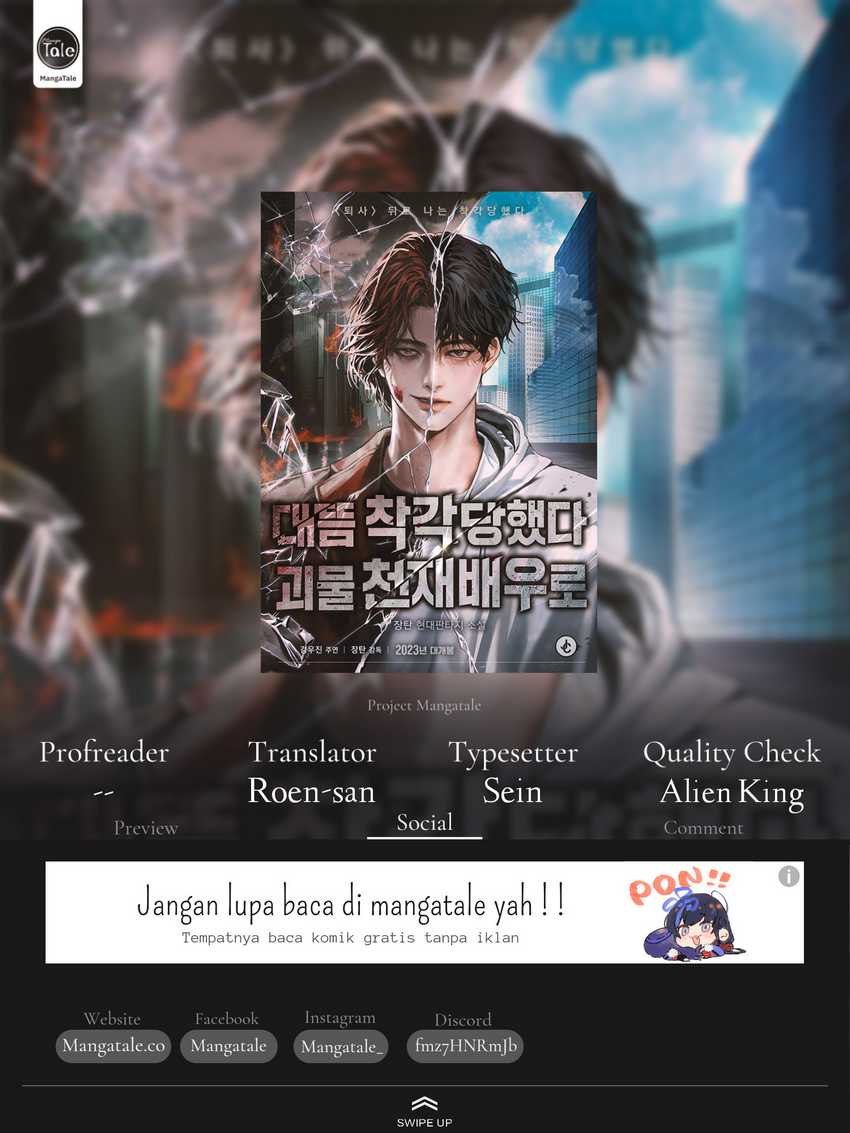 Baca Komik I Was Immediately Mistaken for a Monster Genius Actor Chapter 04 Gambar 1