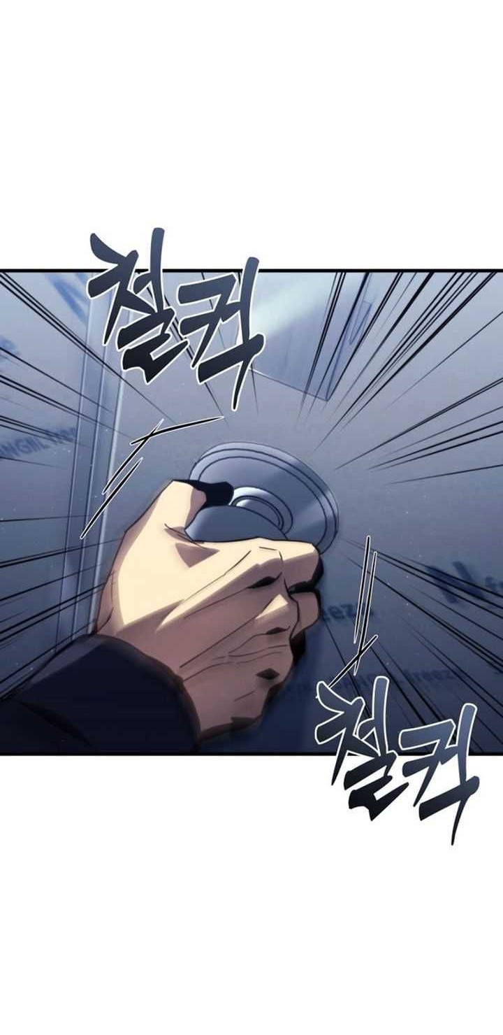 Hiding a Logistics Center in the Apocalypse Chapter 01 Gambar 29