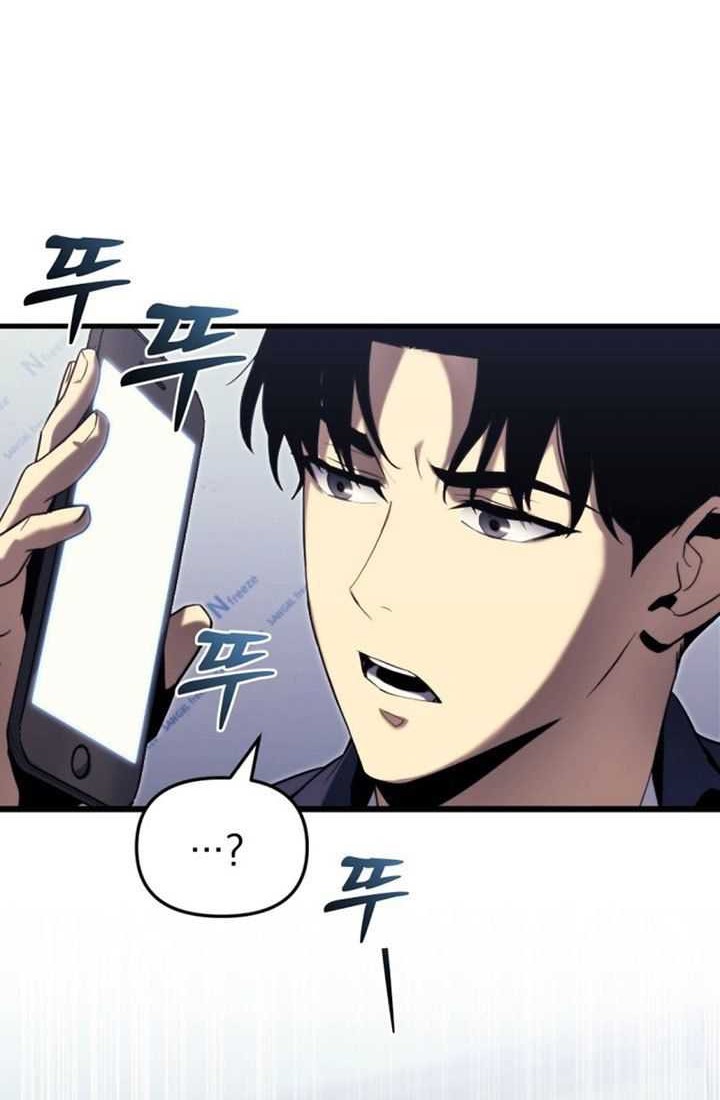 Hiding a Logistics Center in the Apocalypse Chapter 01 Gambar 37